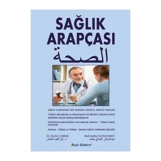 Sağlık Arapçası
