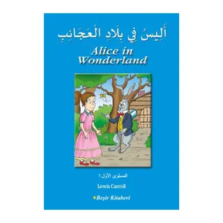 Alice in Wonderland (Arapça)