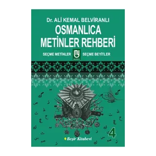 Osmanlıca Metinler Rehberi - 4