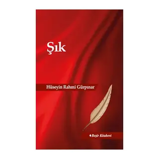 Şık