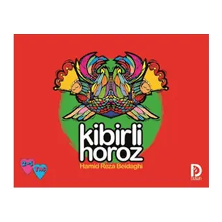 Kibirli Horoz
