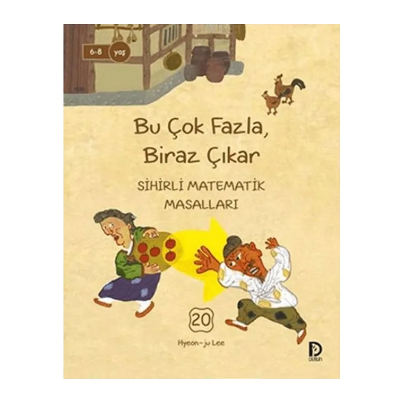 Bu Çok Fazla Biraz Çıkar