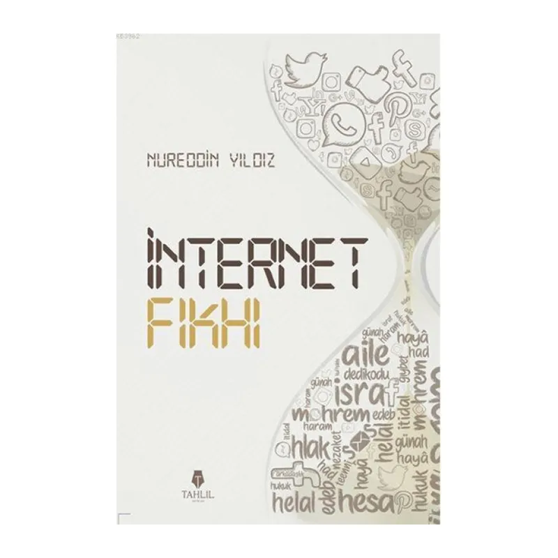 İnternet Fıkhı