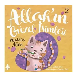 Allah'ın Güzel İsimleri 2