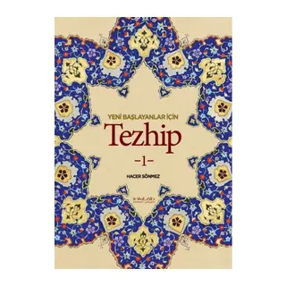 Yeni Başlayanlar İçin Tezhip 1