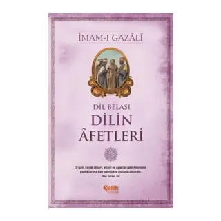 Dilin Afetleri