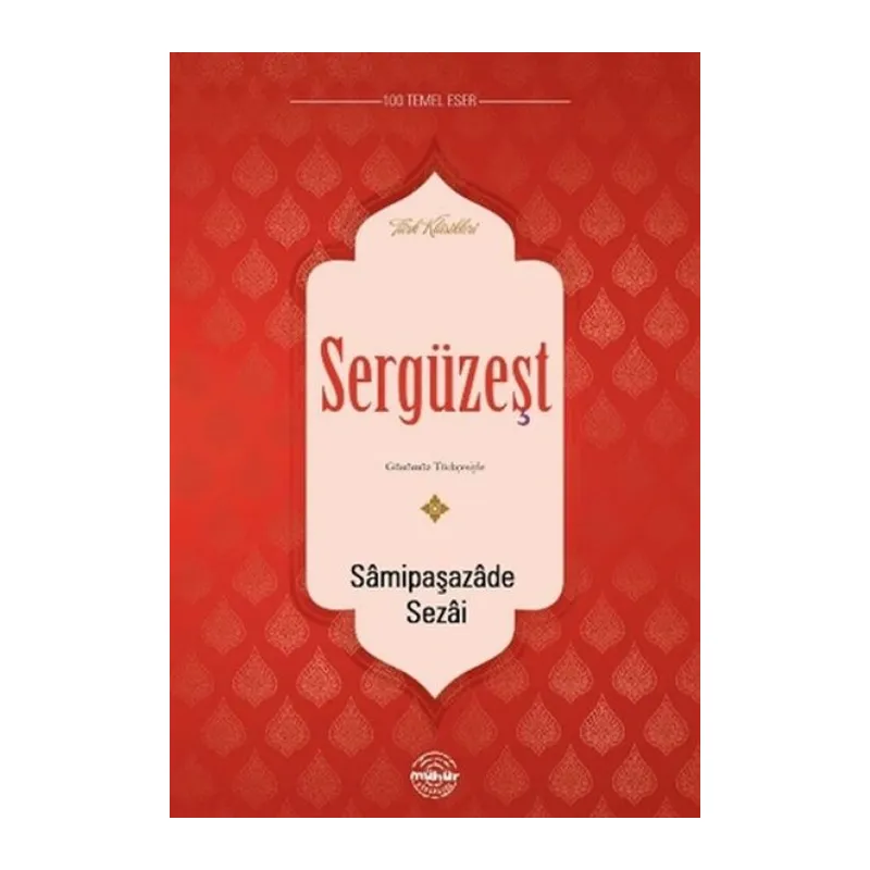 Sergüzeşt