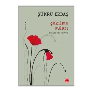 Çekilme Suları
