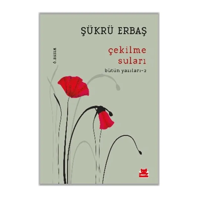 Çekilme Suları