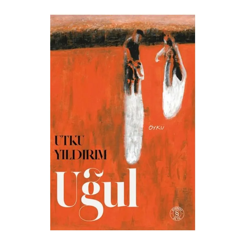 Uğul