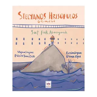 Stelyanos Hrisopulos Gemisi