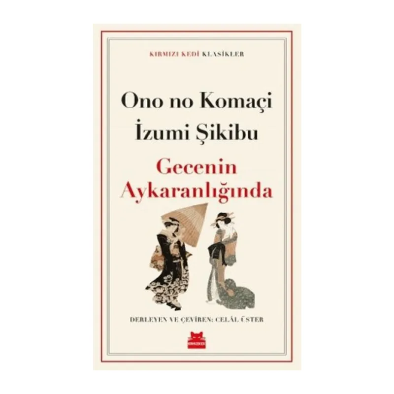 Gecenin Aykaranlığında