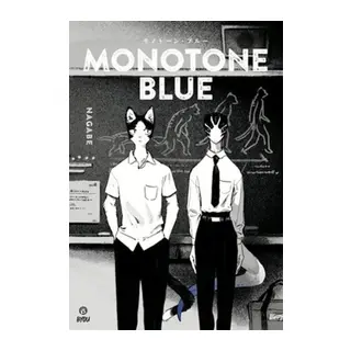 Monotone Blue
