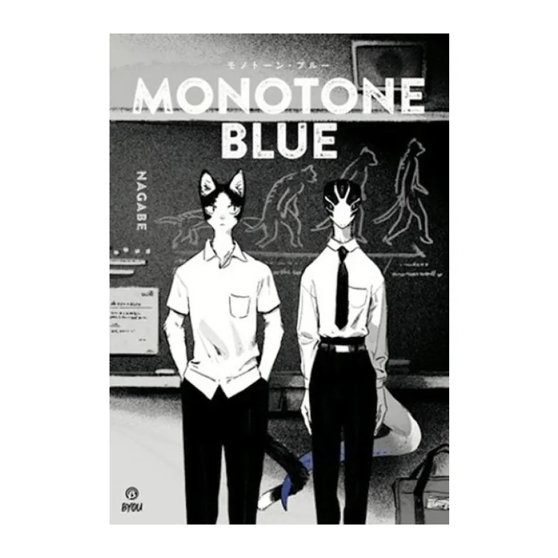 Monotone Blue