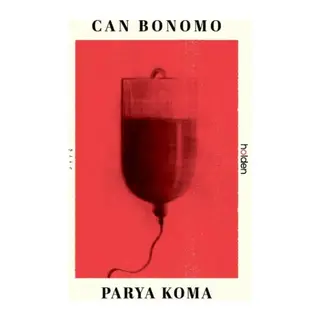 P Koma