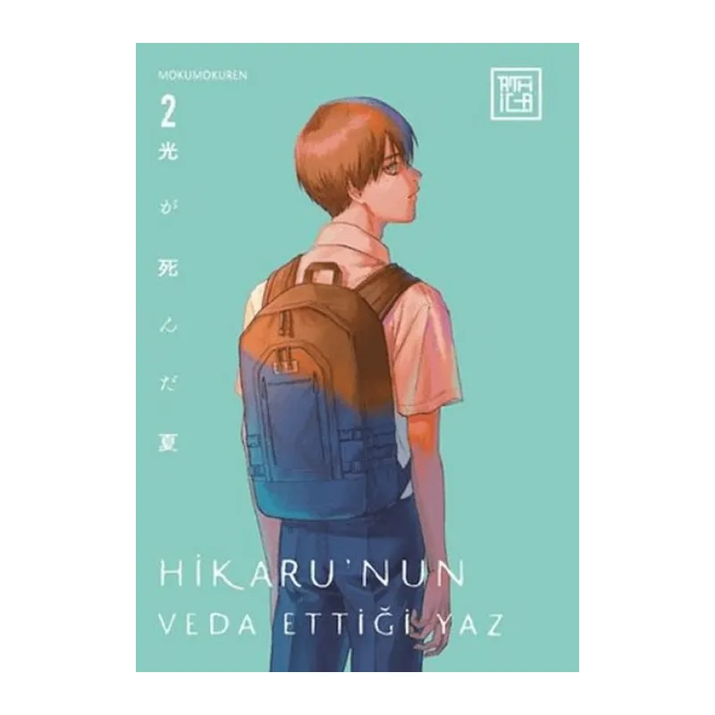 Hikaru’nun Veda Ettiği Yaz 2