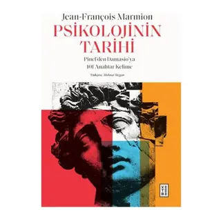 nin Tarihi