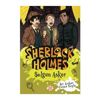 Sherlk Holmes - Soun Asker