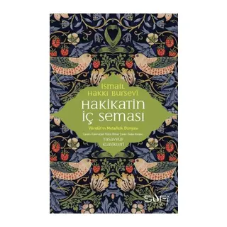 Hakikatin İç Seması