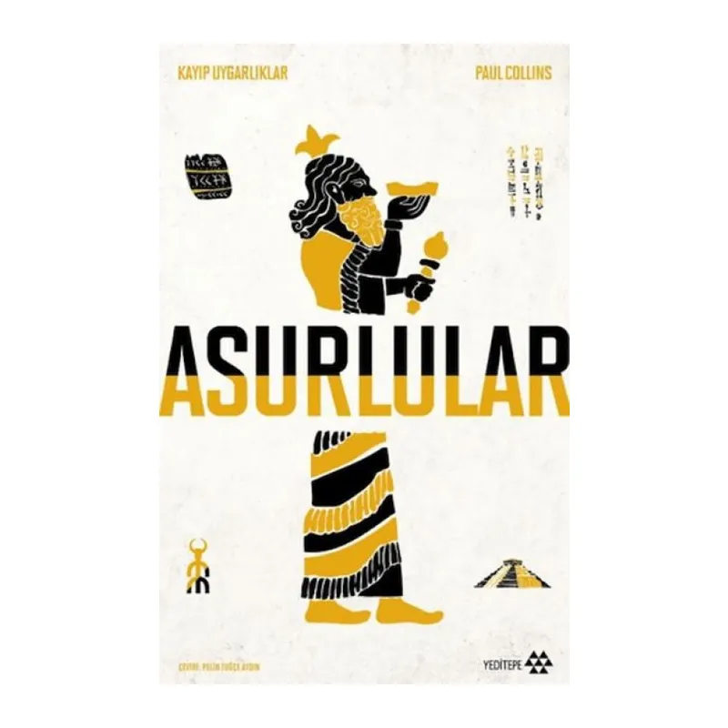 Asurlular