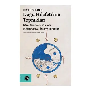 Doğu Hilafeti’nin Toprakları