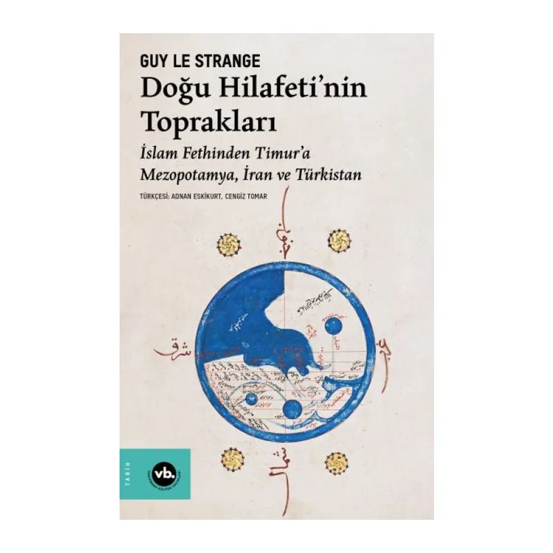 Doğu Hilafeti’nin Toprakları