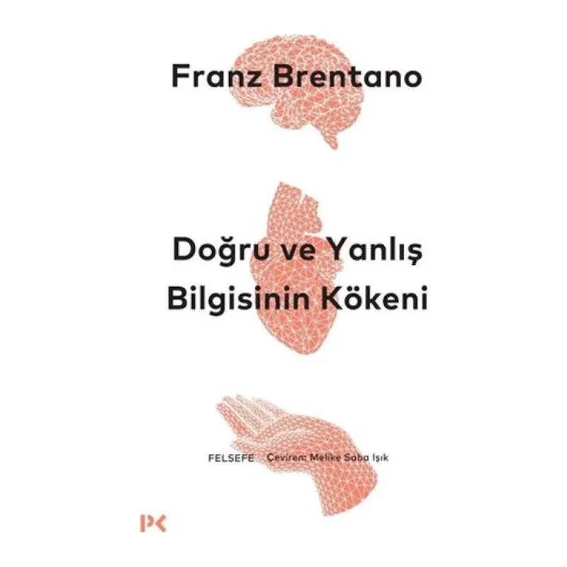 Doğru ve Yanlış Biisinin Kökeni