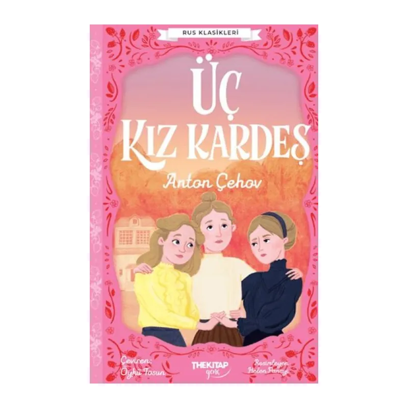 Üç Kız Kardeş