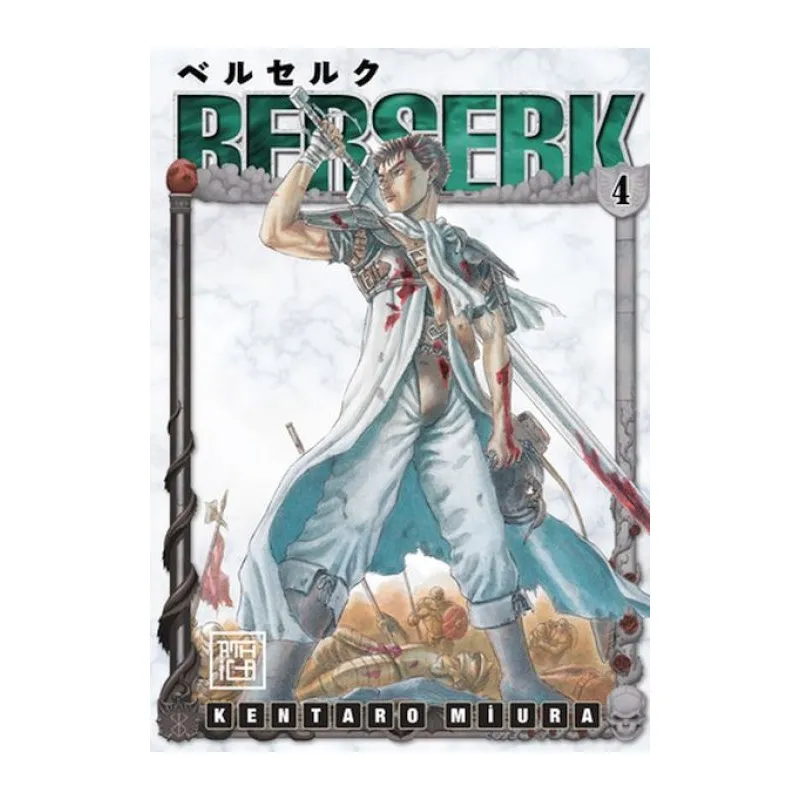 Berserk 4