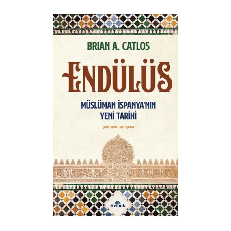 Endülüs