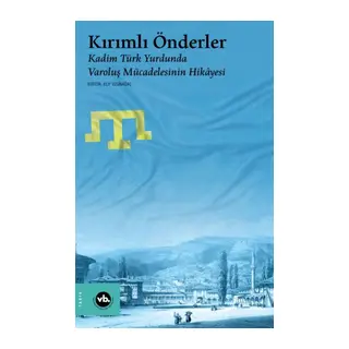 Kırımlı Önderler