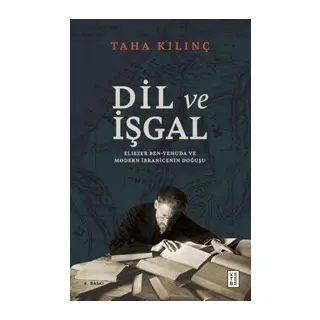 Dil ve İşgal