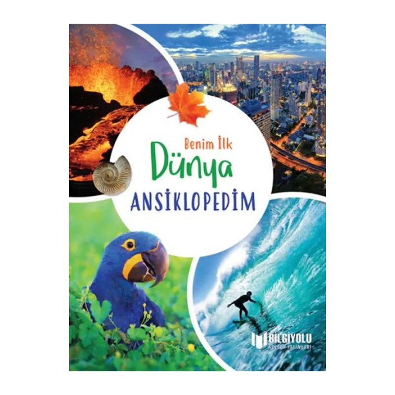 Benim İlk Dünya Ansiklopedim