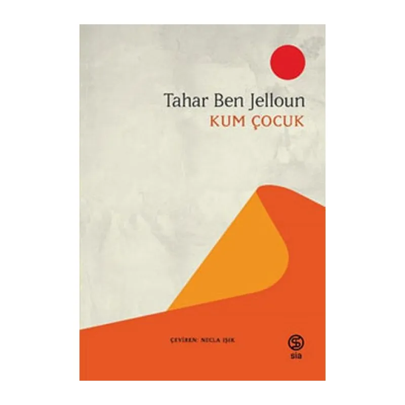 Kum Çuk
