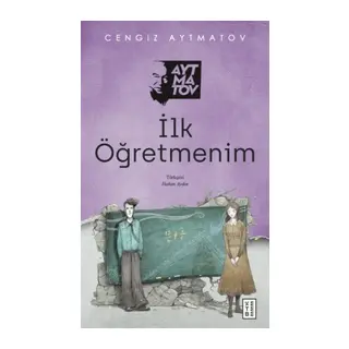 İlk Öğretmenim