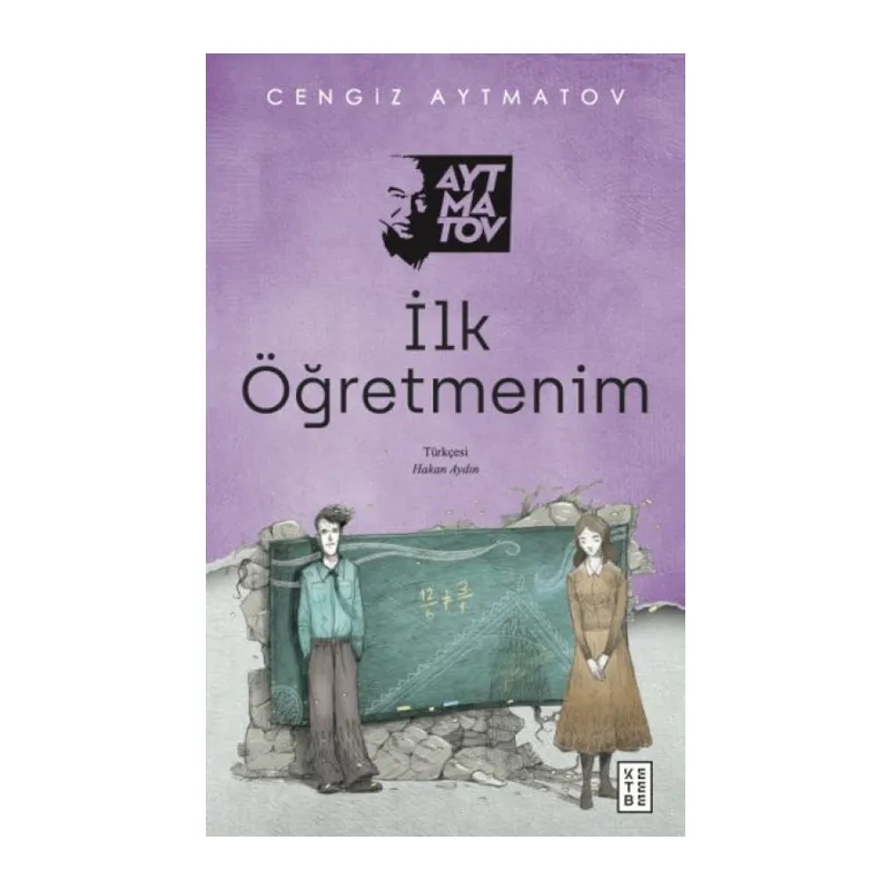 İlk Öğretmenim