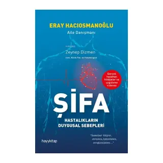 Şifa