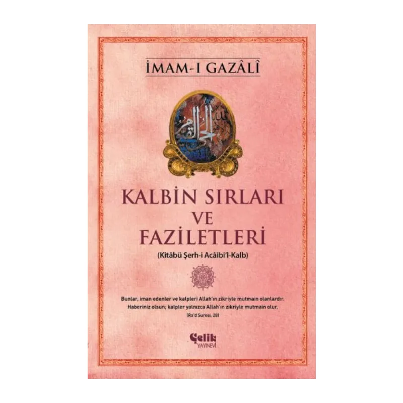 K Sırları ve Faziletleri