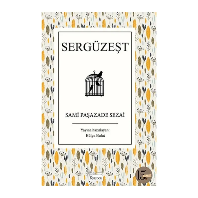 Sergüzeşt