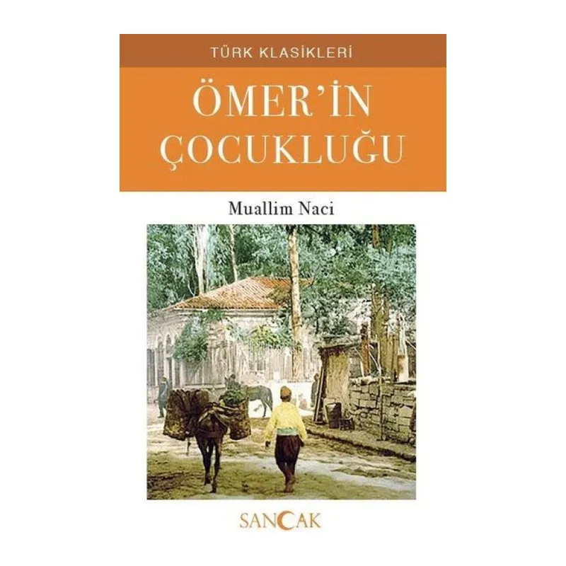 Ömerin Çukluğu