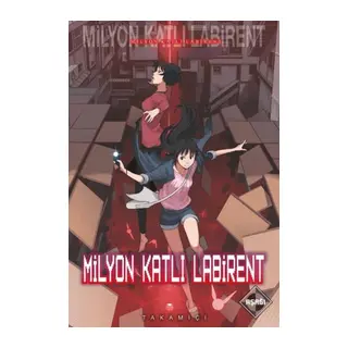Milyon Katlı Labirent Cilt 2 - Aşağı