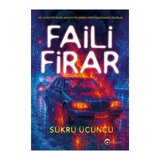 Faili Firar