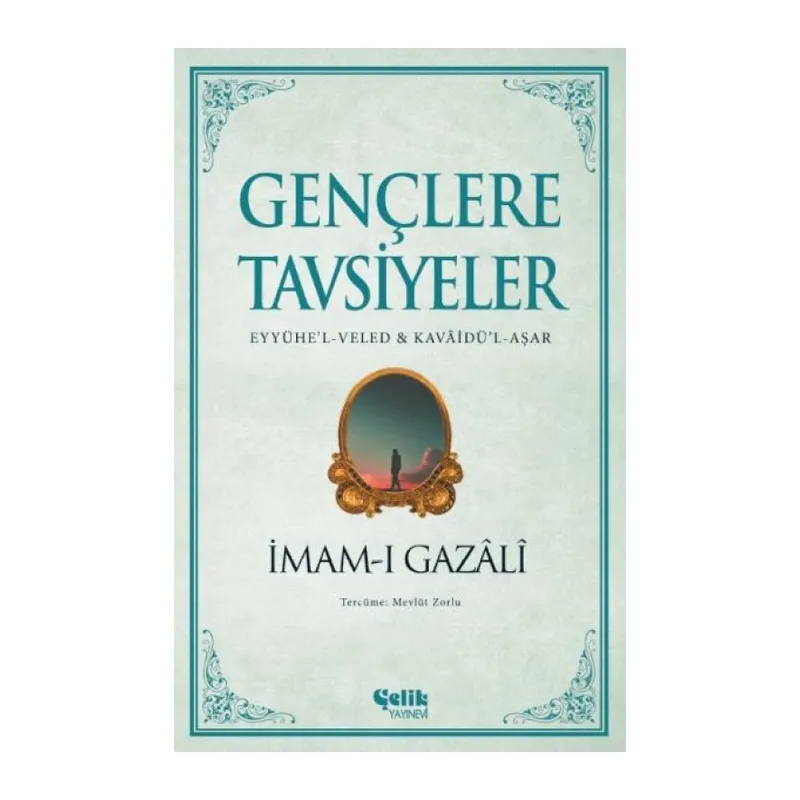 Gençlere Tsiyeler