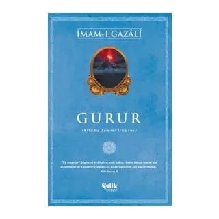 Gurur
