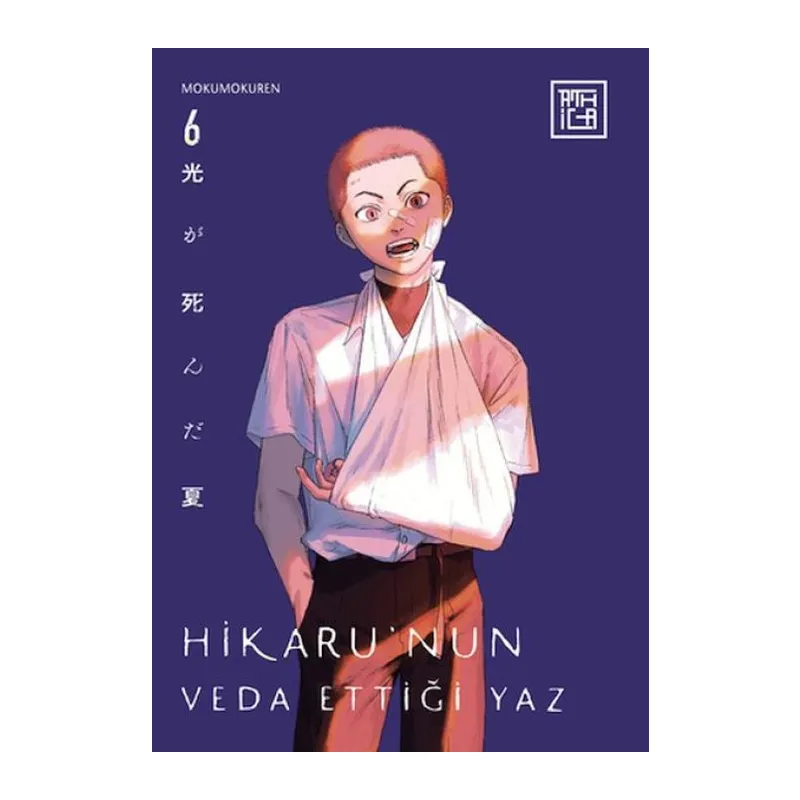 Hikaru’nun Veda Ettiği Yaz 6