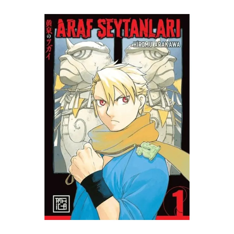 Araf Şeytanları 1