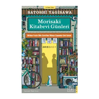 Morisaki Kitabevi Günleri
