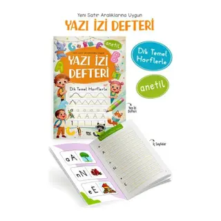 Yazı İzi i