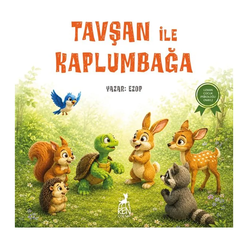 Tşan İle