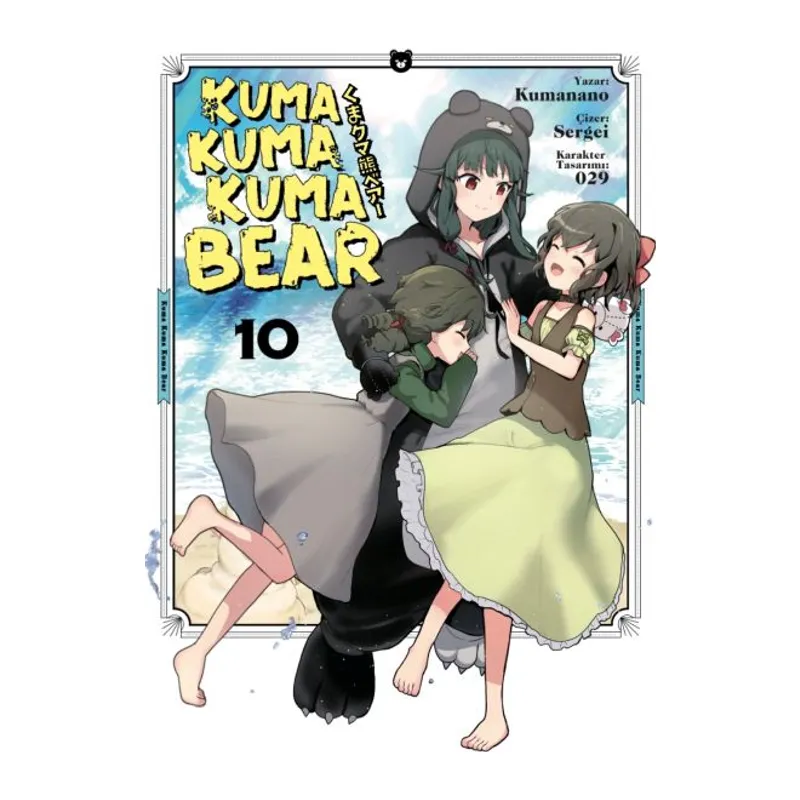 Kuma Kuma Kuma Bear - 10